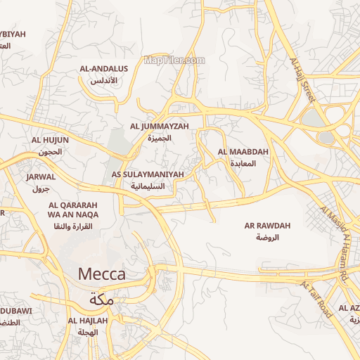 Holiday Inn Makkah Abraj Al Tayseer 8334 Masjid Ash Shaikh Ibn Baz Mecca 2021